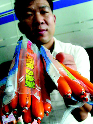 海鮮腸發(fā)霉引食品安全關注，消協(xié) 質(zhì)量問題廠家需加倍賠償