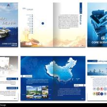 杭州品尚設(shè)計(jì)工作室 專業(yè)平面廣告與產(chǎn)品畫(huà)設(shè)計(jì)，助力品牌騰飛