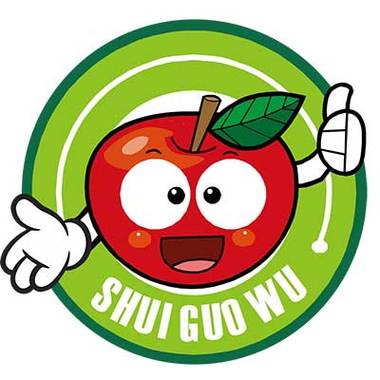 公司經營范圍包括:信息咨詢服務(不含限制項目);初級農產品,日用百貨